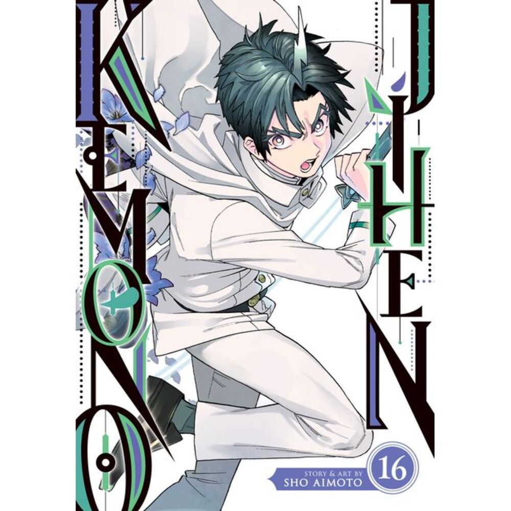 Kemono Jihen Vol. 16 -- Sho Aimoto